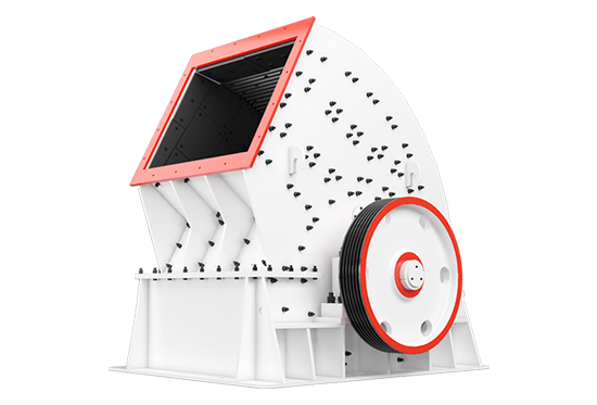 PCZ Heavy Hammer Crusher